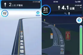 导航地图植入“车道广告”引众怒，网友：关不掉，影响行车安全！各方回应图片