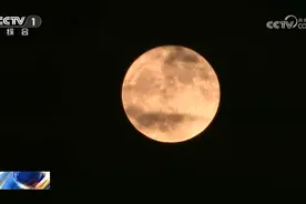 中秋遇上“超级月亮”！如何拍出大片既视感？攻略来啦→图片