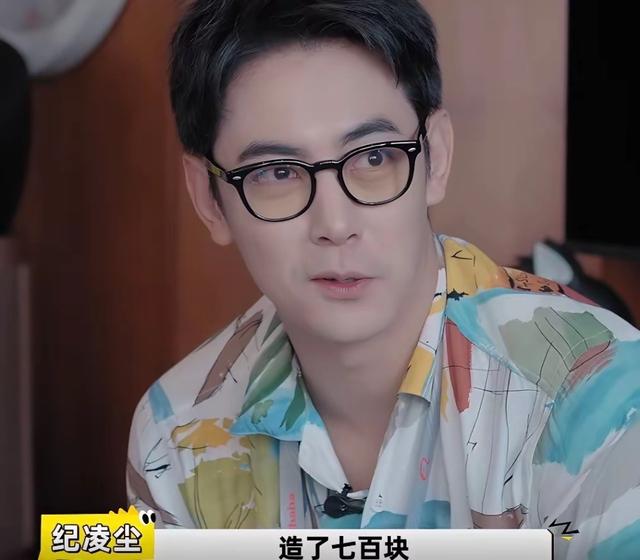 44岁阿娇在北京独居，住200平大房子，花700多点外卖，仍想要孩子