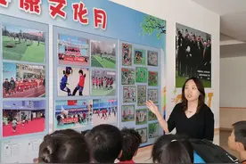 “以球会友—足球嘉年华”体验日活动在青岛南京路小学火热开展图片