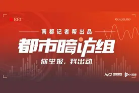 演唱会强实名之后：有“黄牛”依然活跃，声称仍有办法搞到票图片
