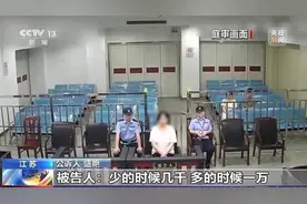 起底“粉头”生意经：多种方式变现，背后隐藏巨大利益图片