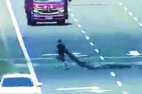 安徽高速突发！皖ADS9505紧急停车图片