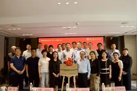 西安凤城医院成为陕西交通事故社会救助基金绿色通道定点医院图片