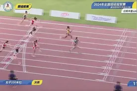 热闻|“哎呀，我睫毛掉了！”夺冠后，这一幕很吴艳妮，网友沸了……图片