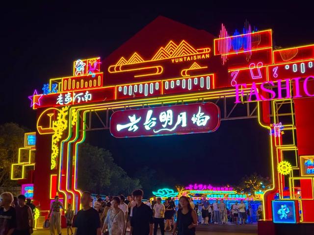 修武，文旅领跑百业兴 || 县域高质量发展巡礼