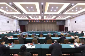 西湖区召开房地产企业座谈会图片