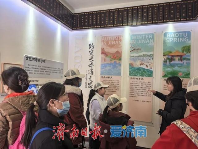 文脉浸润成长 青少年跟着文物研学游探访泉城名士地标