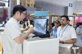 数贸会上，这块透明屏亮了图片