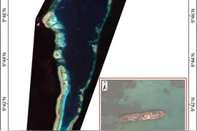 科学报告详解菲“坐滩”军舰破坏仁爱礁生态，破解菲对华指控图片