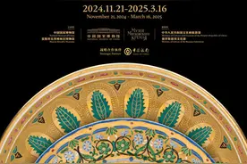 端上彼得大帝的平底锅，克里姆林宫在国博“开宴”图片