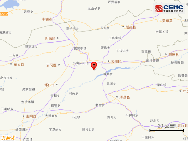 山西大同市云州区发生3.1级地震