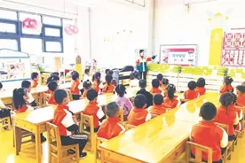 景泰县第五幼儿园开学安全第一课图片