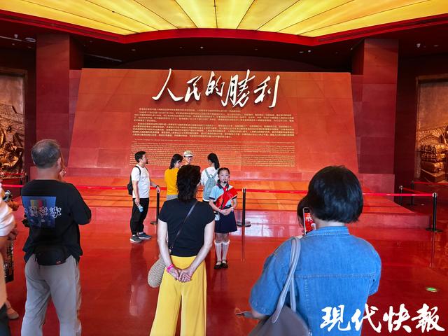 文化中国行｜徐州淮海战役纪念馆暑期迎来亲子参观潮