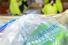 “迁马”重装出发，亮点重点抢先看图片