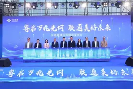 莞佛双城连发，广东联通全力助推“万兆广东”建设图片