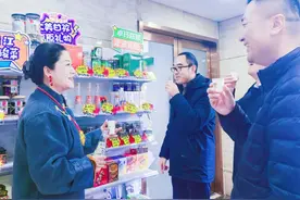 甘孜州巾帼创业产品进京 ——高原山货新春大拜年图片
