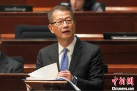 陈茂波：香港“新资本投资者入境计划”料吸引逾260亿港元投资图片