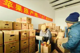 千里边关新画卷｜万亩含硒苹果映红板石镇边境村致富路图片