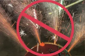 在动车上做这些事，后果很严重！图片