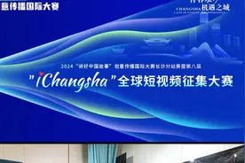 长沙市雨花区融媒体中心：非遗里的奥运丨他用锤子在玻璃敲打百万次作画，致敬奥运健儿图片