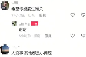 车辆侧翻致大量小鸡散落高速的湖南司机回应：损失四万元左右，感谢好心人帮忙图片