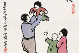 重庆历史名人的这些家风小故事  你知道多少图片