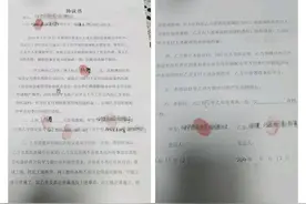 石家庄鹿泉区一工人无合同工伤认定遇阻 律师：存在事实劳动关系可依法索赔图片