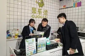 农行湖南分行“助商”行动：精准施策惠商户 消费市场焕新机图片