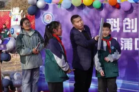 科创启智 “蕾”绽未来——春蕾小学首届科创节活动纪实图片