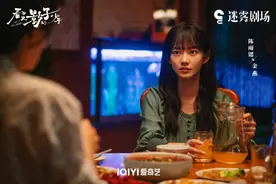 《看不见影子的少年》陈雨锶：金燕很拧巴，需要很克制地表达图片