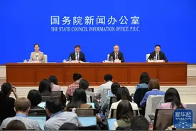 重磅！公积金贷款利率下调0.25个百分点；降准0.5个百分点，降低政策利率0.1个百分点图片