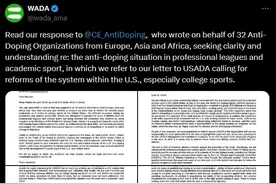 媛点 | 美国体育滥用兴奋剂的“系统”是如何构成的？图片