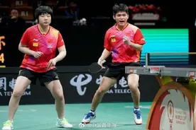 国乒力克韩国队，王楚钦单双打双线作战贡献4分图片