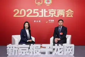 一把手访谈丨丰台区区长初军威：打造4+4八大产城融合生态圈图片