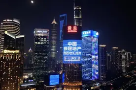 尊重产品  深耕城市——中铁建地产华东公司“中铁建好房子”炼成记图片