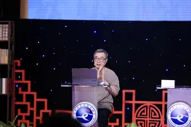 周国平做客深圳市民文化大讲堂：哲学让更高的自我时常处于清醒状态图片