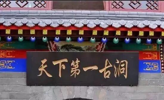 全国首个！优惠截至今晚！速抢 | 周末京郊微度假