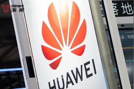 华为2023年员工分红近770亿，平均每人可获超50万元，共有超过10万名员工持股图片