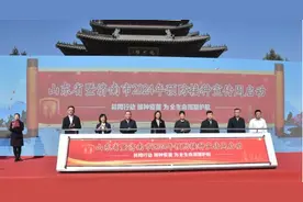 济南试点发布电子预防接种证，市民可到“爱山东”APP申领图片