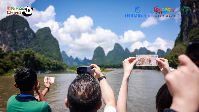“你好！中国”2025亚洲旅行商中国行圆满落幕 亚洲百强旅行商深度体验多元中国