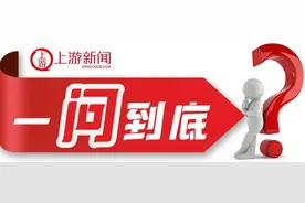 一问到底丨五问成都恶犬伤人事件：城市为何屡现恶犬伤人？何时才能入刑？图片