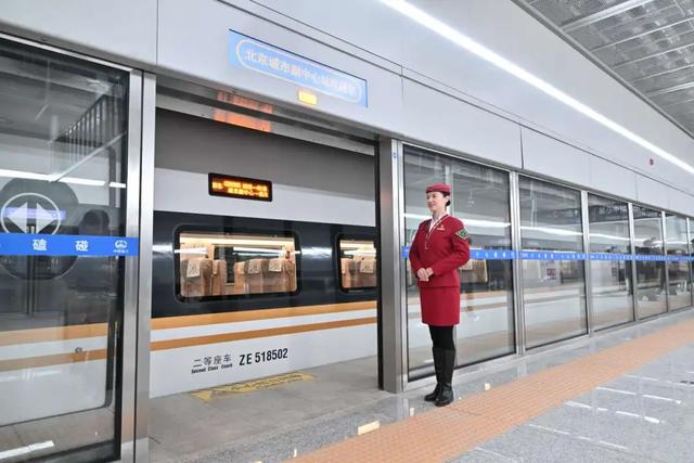 重磅！副中心站交通枢纽即将正式交付