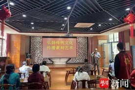 弘扬传统文化，感受篆刻魅力！苏州相城黄桥街道开展篆刻体验活动图片