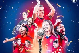 功不可没！巴萨官方：祝贺我们的9位世界冠军，为你们而骄傲图片