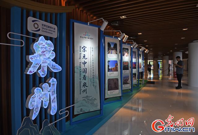 组图｜倒计时1天，2025年世界互联网大会数字丝路发展论坛氛围已拉满