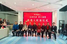 “洛阳紫砂”薪火相传图片