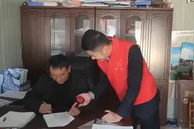 淄博：帮办代办服务队上门服务助力合作社注销图片