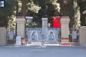 巴基斯坦守陵老人阿里：守护中国烈士一百年也不算长图片