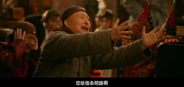 缓缓跨过3.5亿 还欠陈佩斯电影票吗